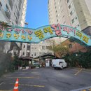 동래국밥 이미지