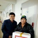 IBK기업은행 참! 좋은 사랑의 밥차와 함께하는 사랑의 김장 나누기 이미지