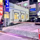 대덕대로335번길 이미지
