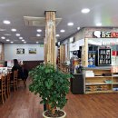 팔도매운칼국수