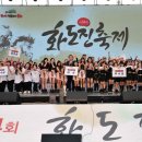 연희청소년센터 이미지