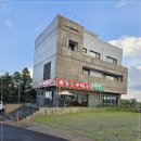 제주국수 네이버블로그