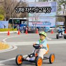 가락로63번길 이미지