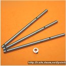 빔401 Main Shaft 1PCS 이미지