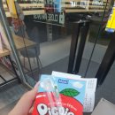 안경상회 광주양산점 이미지