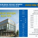 반곡동_시드니블루 네이버블로그