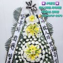 일동꽃집