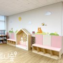 복대초교 병설유치원 이미지