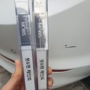 367 | 자동차 가벼운 긁힘 흠집 폴리화이트 붓펜 페인트 셀프 도색 후기(현대순정품WAW367_아반떼AD)