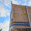 동수원빌딩 이미지