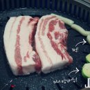맛찬들 - 미추홀구 주안로 114 | 맛찬들