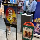 현대스토아 - 강남구 압구정로29길 72-1 | 현대스토아