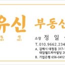 유신모텔 이미지