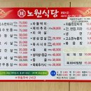 독산동우시장 이미지