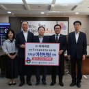 아라리오 대전일보