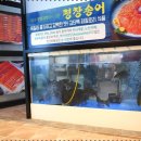 대관령700한우정육식당
