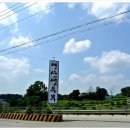 연산생두부 네이버블로그