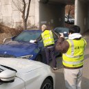 주정차-9 이미지