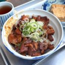 키츠네야 | [일본/도쿄] 현지인도 줄 서는 맛집, 츠키지 시장 키츠네야 호르몬동 리얼 후기