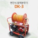 (주)정원건설 이미지