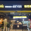BHC여수엑스포 이미지