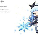메이플 이미지