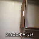 효성우리공인중개사사무소 이미지