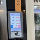 화이트365봉천은천점 네이버블로그