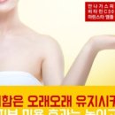 안나가스피