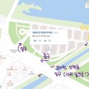 삼호동행정복지센터 화장실 네이버블로그