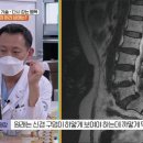 인천마디병원 이미지