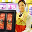 화식한우 이미지