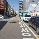 길파로 이미지
