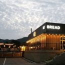 소로 브레드 이미지