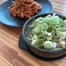 국물이그리울때 이미지
