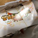 불타는촌닭 이미지