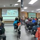 선학종합사회복지관 이미지