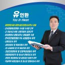 뉴월드행정사사무소 이미지