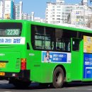 면목동-090 이미지