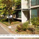 월피동 주공2차아파트 티스토리