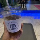 파리바게트마산진동점 | [파리바게트 신메뉴] 두번쫄깃 베이글 아아증정 | 시금치바질베이글