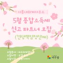 이*종 티스토리