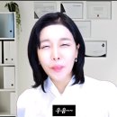 에메랄드 하우스 이미지