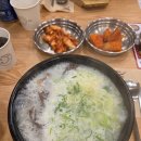보라매전자 | [서울 동작]설렁탕 국밥 보라매병원역 맛집, 본설렁탕국밥 보라매공원점 후기