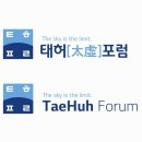 주식회사 하늘컴퍼니 이미지
