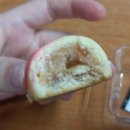 원주복숭아빵 | 원주 복숭아빵 후기 - 흰강낭콩앙금 안에 복숭아잼
