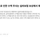 메디헬퍼 이미지