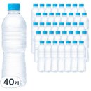 샘물 | 💧무라벨로 더 간편하고 환경까지 생각한 생수, 탐사 샘물 후기