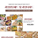 탐찬