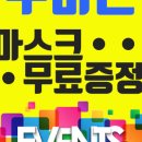 신월실버요양원